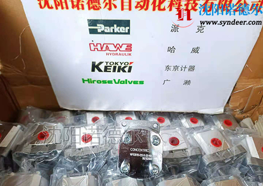 現(xiàn)貨！CONCENTRIC齒輪泵WP03B1B-012-R-22-NA-124-N